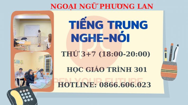 TIẾNG TRUNG CHỦ ĐỀ NGÀNH GIÁO DỤC