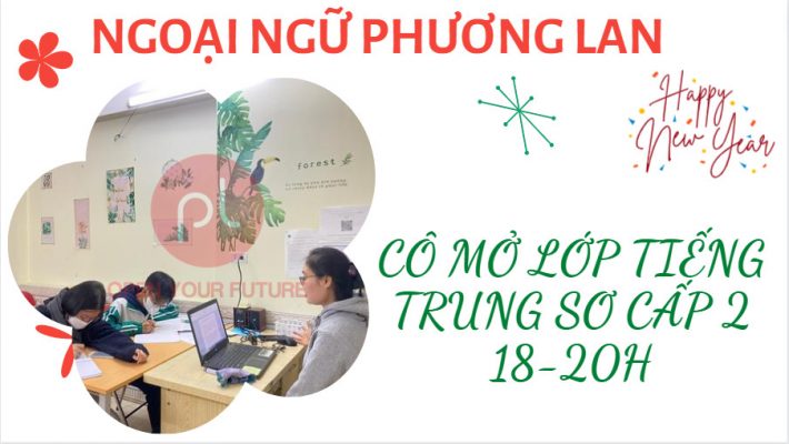 NGỮ PHÁP TIẾNG TRUNG: TÍNH TỪ