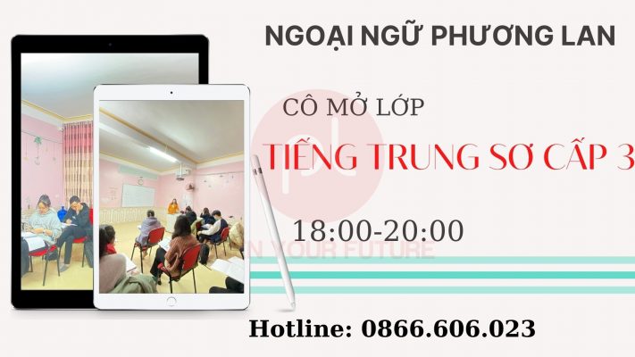 TỪ VỰNG TIẾNG TRUNG VỀ DU LỊCH