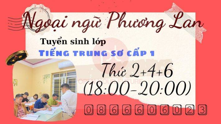 Tiếng Trung về Ngày Thứ Sáu Đen Tối