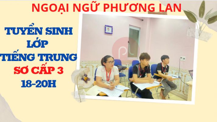 Ngữ cố định trong tiếng Trung
