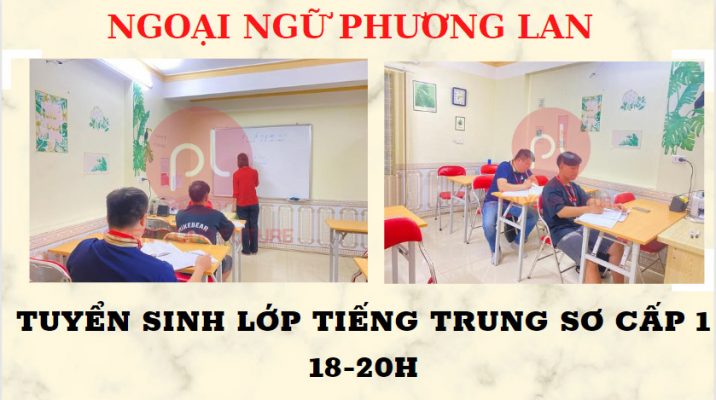 Ngữ cố định trong tiếng Trung