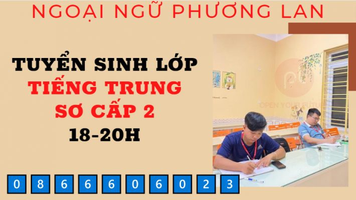 Cách ghép chữ tiếng Trung đúng quy tắc