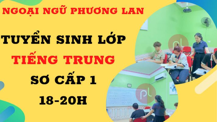 Cách ghép chữ tiếng Trung đúng quy tắc