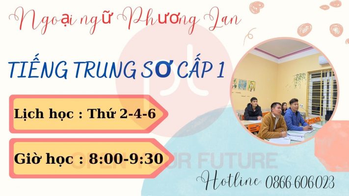Bổ ngữ thời lượng trong tiếng Trung
