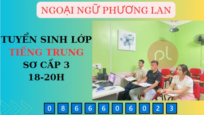 Bộ Khuyển Trong Tiếng Trung