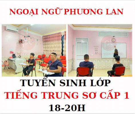 Bổ ngữ xu hướng kép tiếng Trung