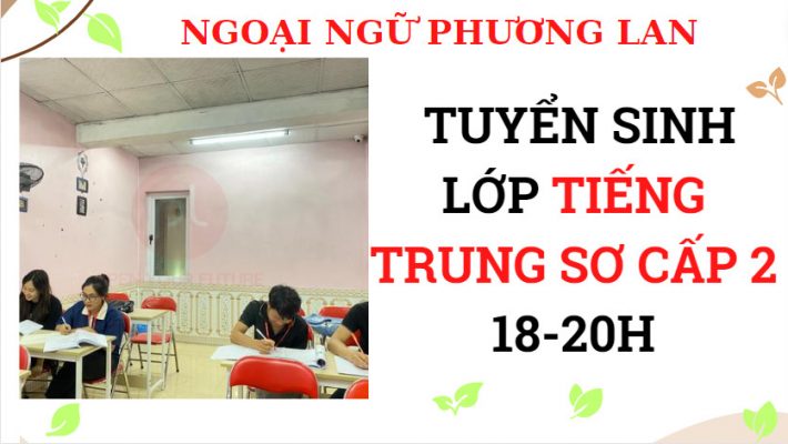 Đại từ nhân xưng trong tiếng Trung