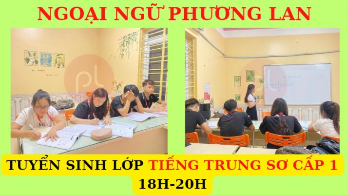 Bảng Chữ Cái Tiếng Trung