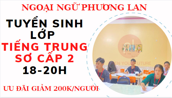 Tiếng Trung giản thể và phồn thể