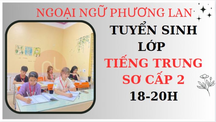 Chiết tự chữ Hán là gì?