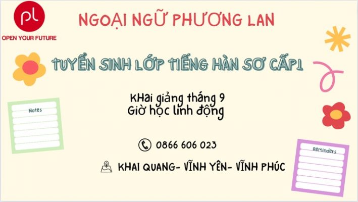 tiếng hàn sơ cấp