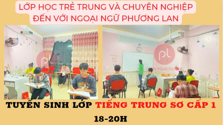 Quy chế thi HSK, HSKK mới nhất, lịch thi HSK(K) năm 2023