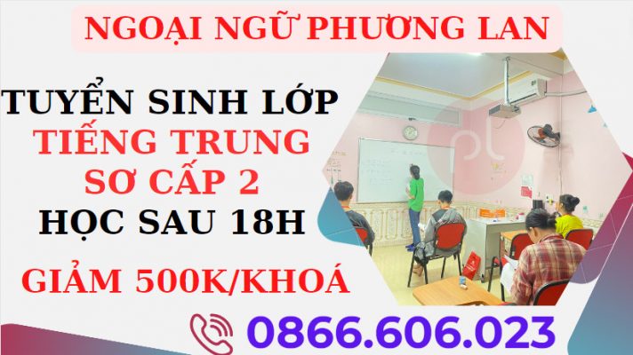 Cách Giới Thiệu Bản Thân Bằng Tiếng Trung Hay Nhất