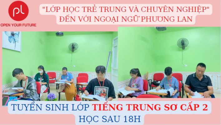 Từ vựng HSK1