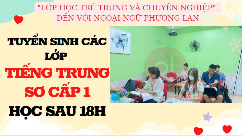 tiếng trung sơ cấp 1