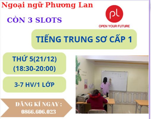 tiếng trung phương lan