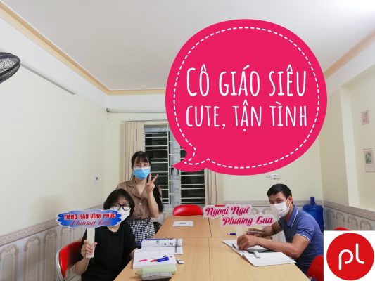 Tiếng hàn Phương lan