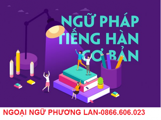 ngữ pháp Tiếng hàn sơ cấp
