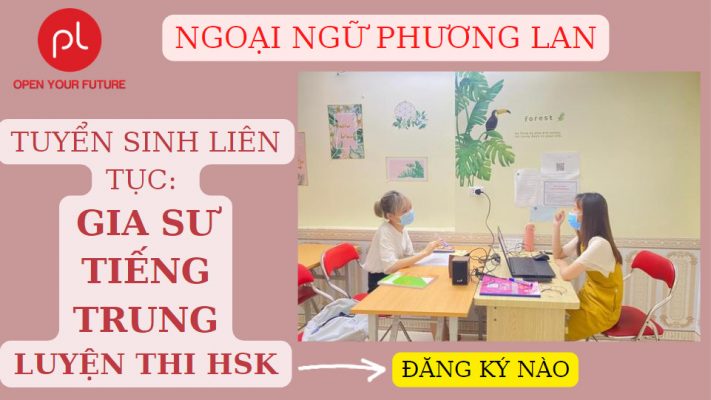 LUYỆN THI HSK