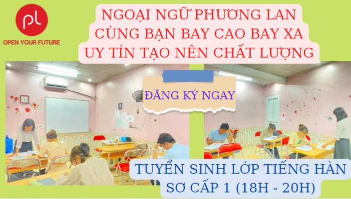 TỪ VỰNG TIẾNG HÀN VỀ TÍNH CÁCH