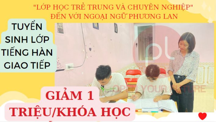 TỪ VỰNG TIẾNG HÀN VỀ LỄ VU LAN