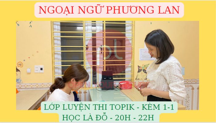 TỪ VỰNG TIẾNG HÀN CHUYÊN NGÀNH MÔI TRƯỜNG
