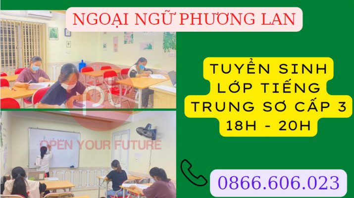 HÁN NGỮ 4 BÀI 46: NÚI CAO THẾ NÀY, BẠN CÓ LEO LÊN ĐƯỢC KHÔNG?