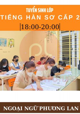 TIẾNG HÀN SƠ CẤP 2