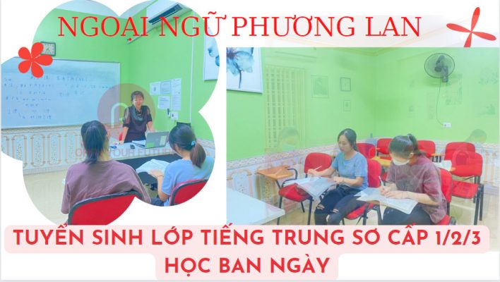 TIẾNG TRUNG THƯƠNG MẠI