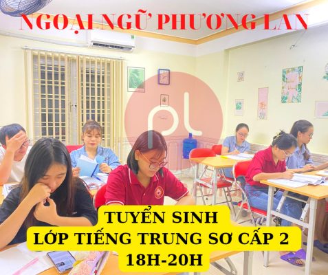 TIẾNG TRUNG PHỒN THỂ VÀ GIẢN THỂ