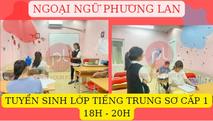 3 CẤP ĐỘ CƠ BẢN TRONG TIẾNG TRUNG
