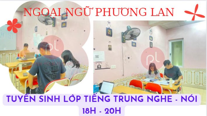 TIẾNG TRUNG NGÀNH TRUYỀN THÔNG