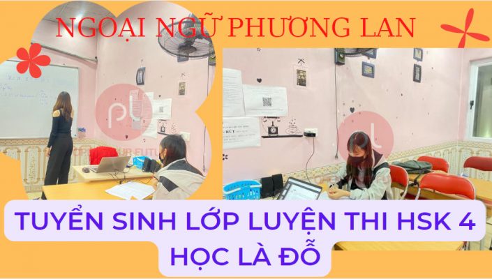 TIẾNG TRUNG CHỦ ĐỀ MÀU SẮC