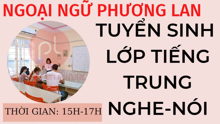 DỊCH TÊN SANG TIẾNG TRUNG