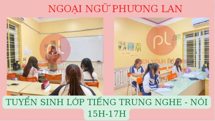 TÊN CÁC LOẠI CÁ BẰNG TIẾNG TRUNG