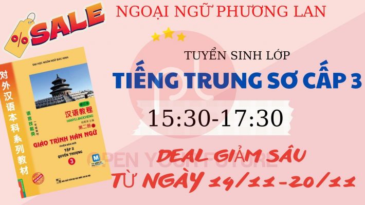 THÀNH NGỮ "CẨN TẮC VÔ ƯU" TRONG TIẾNG TRUNG