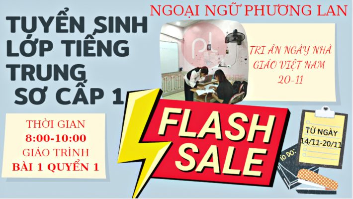 NGỮ PHÁP: TÂN NGỮ TRONG TIẾNG TRUNG