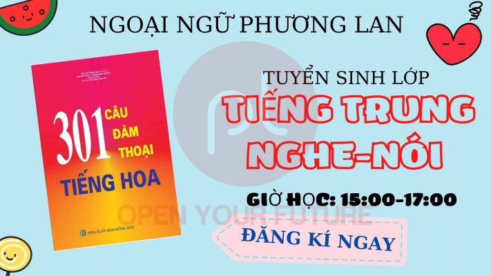 CẤU TRÚC CƠ BẢN TRONG TIẾNG TRUNG