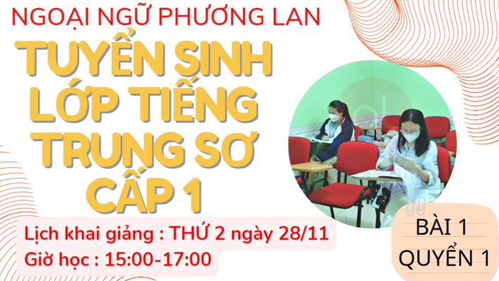 CÂU VÀ THÀNH PHẦN CÂU TRONG TIẾNG TRUNG