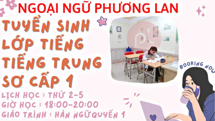 CẤU TRÚC VÀ CÁC TỪ LOẠI TRONG TIẾNG TRUNG