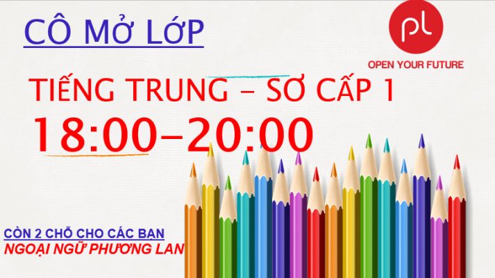 TIẾNG TRUNG CHỦ ĐỀ HẢI QUAN