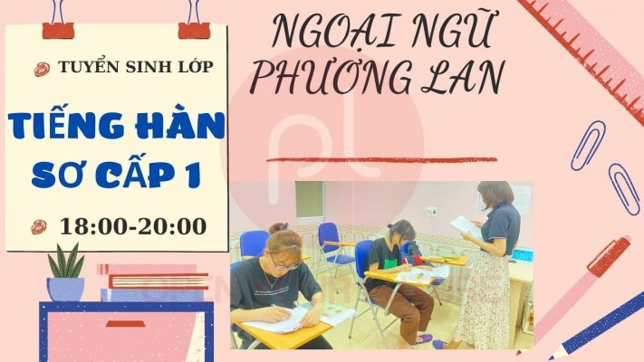 TIẾNG HÀN SƠ CẤP 1