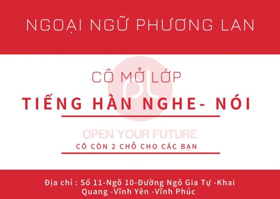 tiếng hàn sơ cấp 1
