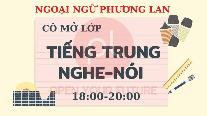 TIẾNG TRUNG CHỦ ĐỀ CÁC LOẠI TRÀ