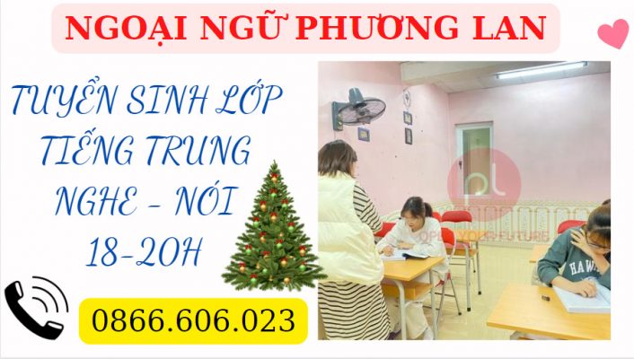 Phân biệt động từ năng nguyện: 想， 要 và 想要 (Phần 2)