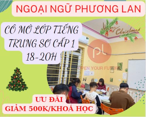 Tên các trường đại học, cao đẳng ở Việt Nam bằng tiếng Trung