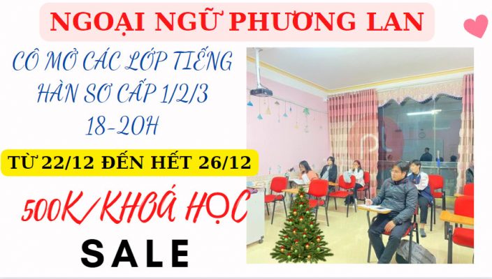 tiếng hàn sơ cấp[ 1