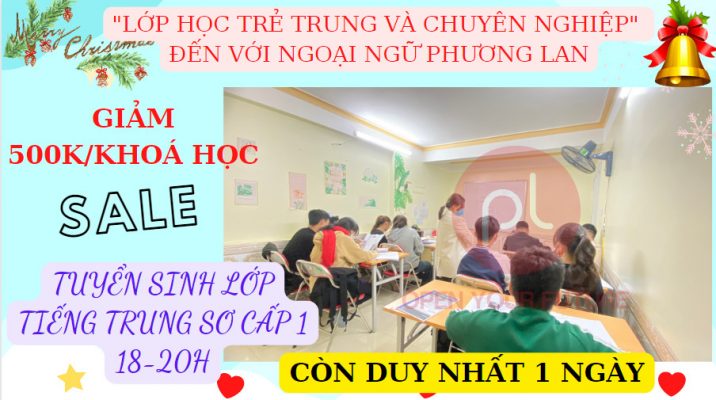 Bổ ngữ trong tiếng Trung