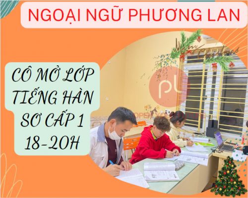 TIẾNG HÀN SƠ CẤP 1